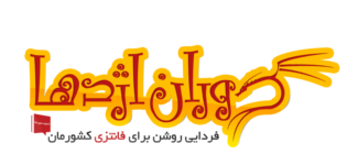 filegator